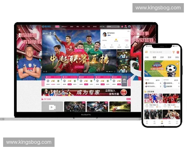 高清免费视频足球直播源汇总实时赛事观看指南与稳定平台推荐精选合集